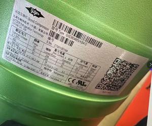 Compresseur <span class=keywords><strong>vortex</strong></span> semi-fermé GSD80295VAB431 GSD60182VAB412 GSD8035VAB41 GSD80295 VAB612 GSD80485VAB612 R410A Prix d'usine - Product Image 6