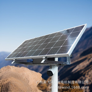 Sistema de Energía Solar de Silicio Monocristalino de 5 Kw con Controlador MPPT de 12V para Montaje en Suelo Exterior - Product Image 5
