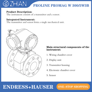 เครื่องวัดอัตราการไหล Endress+Hauser Proline Promag W 300 5W3B: ออกแบบมาเพื่อการวัดน้ำและน้ำเสีย - Product Image 4