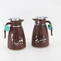 Carafe à café isotherme de 1 L en verre rose avec calligraphie arabe de qualité supérieure, pot à thé thermique, décoration de table pour mariage et fête
