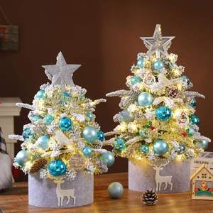 Árbol de Navidad Artificial con Luces LED, Adornos para la Copa del Árbol, Bolas, Campanas, Piñas, Mini Árbol de Navidad de Mesa - Product Image 1
