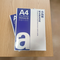 Papel para Impresora A4, 70gsm, 75gsm, 80gsm, Alta Blancura, Papel de Copia de Doble Cara