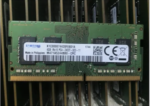 ขายส่งแรมมือสอง DDR3/DDR4 4G/8G/16G พร้อมฟังก์ชัน ECC ความจุ 4GB สำหรับแล็ปท็อป/เดสก์ท็อปเล่นเกม ความเร็ว 2400Mhz มีสินค้าในสต็อก - Product Image 5