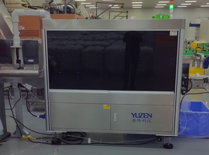 AI Combinação Garrafa De Plástico Equipamento De Teste Sistema De Inspeção De Controle De Qualidade & PLC Máquinas Industriais & Equipamentos - Product Image 5