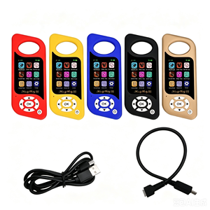 HANDY BABY III - Product Image 1