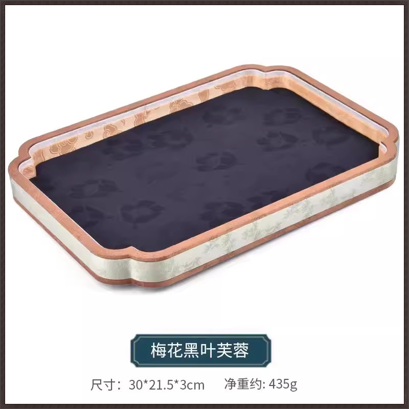 Noir - Grande assiette vide rectangulaire