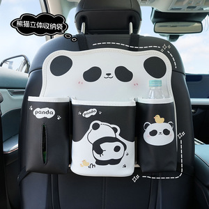 Panda Car <b>Storage</b> Bag Rear <b>Seat</b> Hanging Waterproof Leather Organizer With Trash Can For Car Interior - Product Image 3