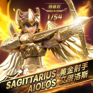 Modèle d'assemblage exclusif et boîte surprise artisanale <span class=keywords><strong>Saint</strong></span> <span class=keywords><strong>Seiya</strong></span> Édition Étoile <span class=keywords><strong>Sagittaire</strong></span> de la série Bruck Jimmon - Product Image 3