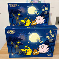 Pré-vente Officielle Limitée Raraissable Pokémon Coffret Cadeau Exclusif Fête de la Mi-Automne Boîte de Boosters Scellée Originale Jeu de Cartes TCG