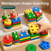 Juego de Columnas Geométricas Montessori, Rompecabezas Educativo de Madera 3D, Bloques de Construcción para Niños y Niñas de 1 a 3 Años