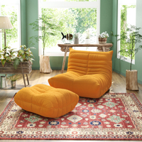 ATUNUS Canapé de Sol Simple et Compact pour Salon, Fauteuil Chenille, Canapé Inclinable pour Chambre à Coucher ou Lecture sur Balcon