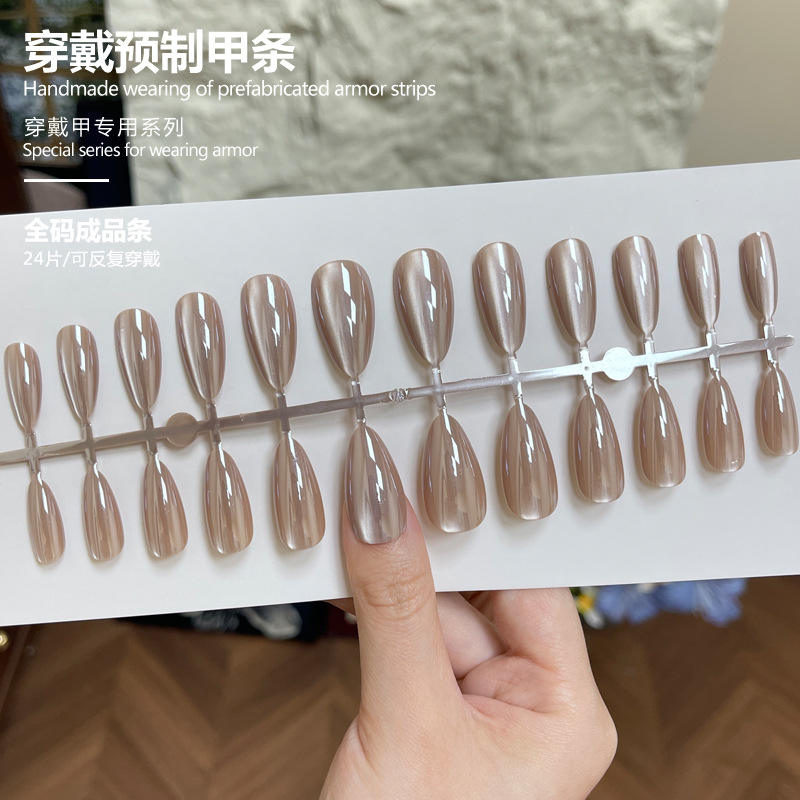 บอร์ดสำเร็จรูปขนาดเต็ม BZ1932 24ชิ้น