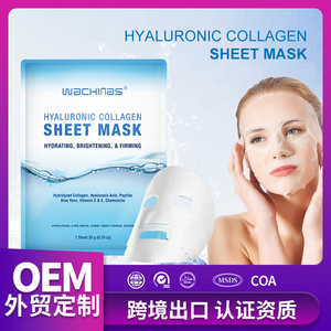 OEM kollajen derinden yüz kollajen yeniler aydınlatır nemlendirir Anti-Aging ince çizgileri azaltır - Product Image 5