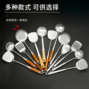 Stainless Steel Spatula With Wooden Handle 304 Heat Resistant Kitchen Cooking Tool For Non Stick Pan Use - Product Image 4