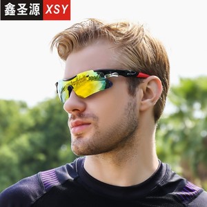 Lunettes de soleil de sport Xsy Outdoor, monture PC, polarisées, UV400, coupe-vent, pour hommes et femmes - Product Image 2