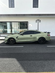 Vinilo Mate para Automóviles, Color Verde Bishan, PET de Alto Brillo, con Liberación de Aire, Antiarañazos, para Envolver Todo el Vehículo, Película Adhesiva que Cambia de Color - Product Image 6