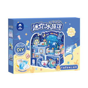 Kit de bricolage mini aquarium Mr. Toy pour enfants de 8 ans et plus, ensemble de jeu sur le thème de l'océan avec 8 scènes, jouet de construction - Product Image 1