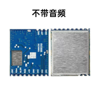 FPV VRX RX5808