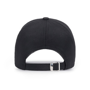 Quick Drying Baseball Cap Unisex Mesh Breathable Sun Hat Summer Sports Cap Lightweight Sunscreen Protection Hat - Product Image 4