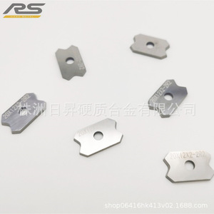 Rs Edge Banding Machine Scraper Blades 20x12x2-2r2 For Wood Edge Banding - Product Image 2