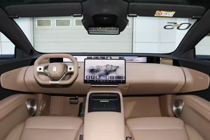 Auto de Lujo 2026 AVATR 12 Master AWD Edición Totalmente Eléctrica Hecho en China - Product Image 6