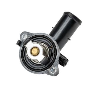 Ensemble de couvercle de thermostat 5184651AH pour véhicules Jeep Dodge, pièce de rechange pour moteur standard - Product Image 1