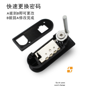 Cerradura electrónica de combinación de 75mm, teclado numérico sin llave para muebles, armario de almacenamiento, diseño minimalista, fácil instalación - Product Image 4