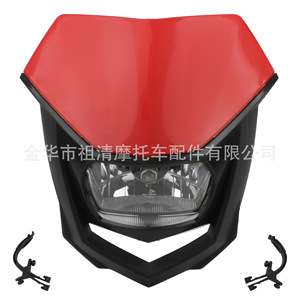 Cubierta de Faro para Motocicleta Todoterreno Zuqing HL337, Halógena, 12V, Universal, Ensamblaje de Luz Delantera - Product Image 5