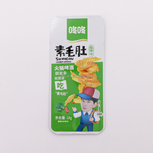 Bolsa de aluminio resellable <span class=keywords><strong>para</strong></span> tripas vegetarianas, de alta resistencia a la humedad, impresa a medida, con sabor a <span class=keywords><strong>especias</strong></span>, lista <span class=keywords><strong>para</strong></span> comer, con leche. - Product Image 1