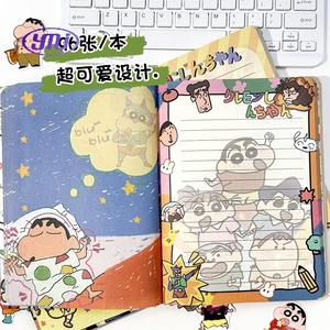 New <span class=keywords><strong>Crayon</strong></span> <span class=keywords><strong>Shin</strong></span> <span class=keywords><strong>Chan</strong></span> Series A5 Color Pages Notebook Cartoon Anime Dibujado a mano Impreso para Memo Diary y Kids Theme Design - Product Image 3