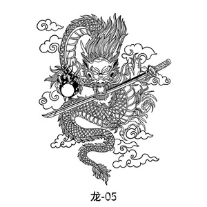 Nuevo <span class=keywords><strong>Tatuaje</strong></span> Temporal de Jugo Herbal Dragón 2026 <span class=keywords><strong>para</strong></span> <span class=keywords><strong>Pecho</strong></span>, <span class=keywords><strong>Hombro</strong></span> <span class=keywords><strong>y</strong></span> Cuello <span class=keywords><strong>para</strong></span> Hombres, Dura 2 Semanas, Aplicación Corporal - Product Image 6