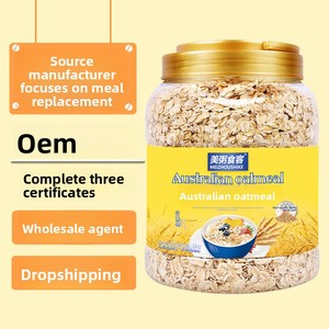 Venta Directa de Fábrica OEM/ODM, Avena Instantánea Australiana en Barril de 1000g, Complemento Lácteo para el <span class=keywords><strong>Desayuno</strong></span>, 1kg, Venta al Por Mayor - Product Image 1