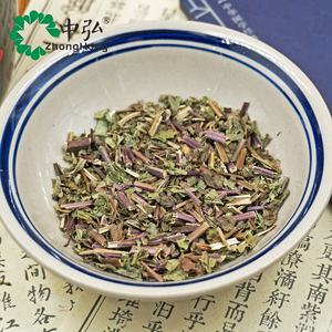 Großhandel Getrocknete Minzblätter Tee Lose Getrockneter Pfefferminztee Beutel Getrocknete Kräuter Grüne Minzblätter - Product Image 6