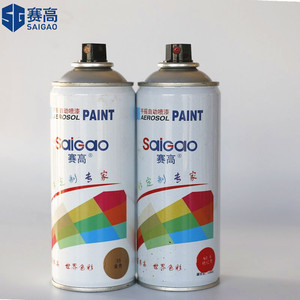 <span class=keywords><strong>Peinture</strong></span> en aérosol Nice Parrot, service OEM du fabricant, <span class=keywords><strong>peinture</strong></span> en aérosol pour réflecteurs lumineux, <span class=keywords><strong>peinture</strong></span> en aérosol pour vélos - Product Image 6
