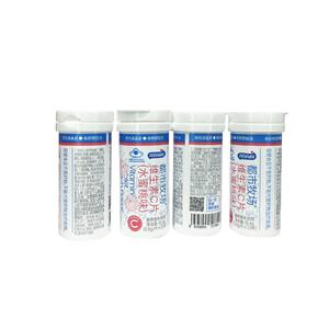 Définition diététique nutritionnelle Vitamine C Comprimés pétillants Saveurs de pêche Fabricants de suppléments sains - Product Image 1