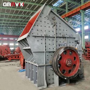 Hoge kwaliteit PF1420 PF1520 <span class=keywords><strong>impact</strong></span> <span class=keywords><strong>crusher</strong></span> met hoog chroom geharde slagstangen, lange levensduur voor het vergruizen van graniet, basalt en hard gesteente - Product Image 1