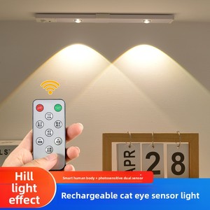 Luce Notturna a Sensore di Movimento con Telecomando, Design Minimalista Moderno, Luce Bianca, Modello Little Hill <span class=keywords><strong>Cat</strong></span> Eye per Armadio - Product Image 2