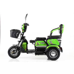 <span class=keywords><strong>Bicicleta</strong></span> eléctrica <span class=keywords><strong>plegable</strong></span> motorizada para adultos, triciclo eléctrico de tres ruedas para discapacitados - Product Image 4