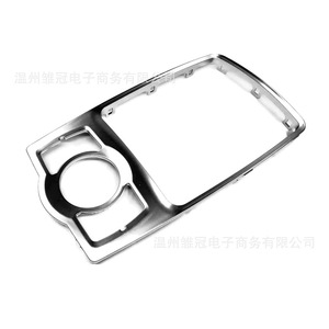 Panel multimedia de la consola central Audi A6 4F0 864 260, cubierta de metal para Audi A6 S6 - Product Image 3