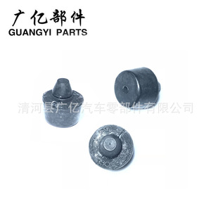 Almohadillas de amortiguación para puertas Guangyi Parts 80896-AR000 de caucho EPDM para Y62 - Product Image 1