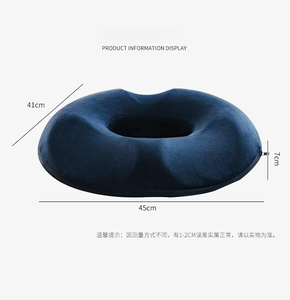 Un morceau de mousse orthopédique mémoire anneau oreiller hémorroïde <span class=keywords><strong>coussin</strong></span> <span class=keywords><strong>femme</strong></span> <span class=keywords><strong>enceinte</strong></span> hanche oreiller <span class=keywords><strong>voiture</strong></span> bureau école fauteuil roulant <span class=keywords><strong>coussin</strong></span> - Product Image 6