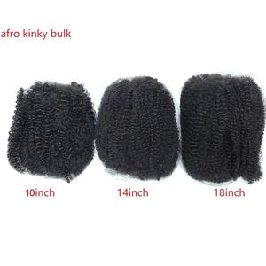 Extensiones de Cabello Humano 100% FH, Cabello Afro Rizado a Granel para Micro Trenzas, Crochet, Dreadlocks, Trenzado Boho, Tejido Doble - Product Image 5