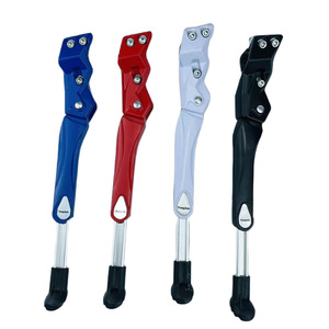 ยงจุนขาตั้งจักรยานอลูมิเนียมอัลลอยด์ปรับความยาวได้ รุ่น DZ-001 สีแดง - Product Image 2