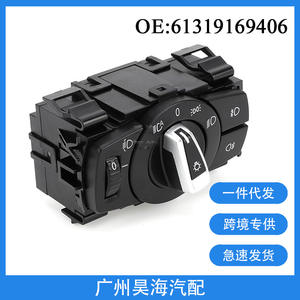 61319169406 Nouveaux interrupteurs de commande de phares en ABS pour BMW Série 1 Série 3 X1 Voitures 2008-2012 - Product Image 4