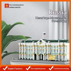Russian St. Petersburg Winter Palace Small Particle ABS <b>Plastic</b> Educational Building <b>Blocks</b> for 0-3 Months Children's - Product Image 5