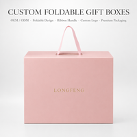 Boîte rigide haut de gamme personnalisée, emballage plat avec pelliculage mat, revêtement UV et ruban coloré pour vêtements, vente au détail, anniversaires et cadeaux de mariage