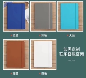 Agenda Personalizzata A5, 100 Fogli, Copertina Rigida in Pelle, Planner per Ufficio, Quaderno per Scrittura, Rilegatura Termica, Stampa UV, Marca <span class=keywords><strong>BKS</strong></span> - Product Image 3
