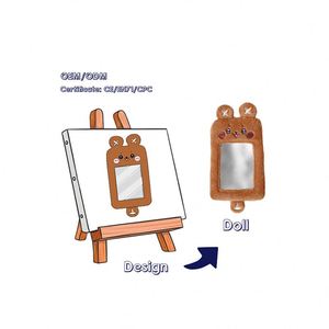 Fabricant de jouets en peluche personnalisés avec logo, vente en gros de poupées en peluche en forme d'animaux, jouets en peluche personnalisés - Product Image 2