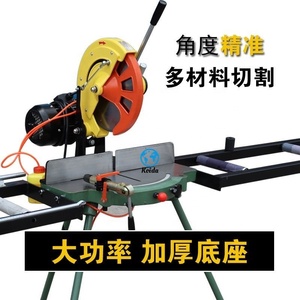 Заводская оптовая цена дешевле 12 дюймов 45 градусов алюминиевая пила для резки в елочку - Product Image 6