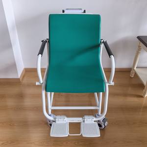 เครื่องชั่งเก้าอี้พกพาน้ำหนัก0-300กก. ใช้แบตเตอรี่ชาร์จไฟได้สำหรับคลินิกโรงพยาบาลในครัวเรือน - Product Image 3